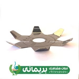 تیغه ضد تجمع علف تراش – تیغه ستاره ای محافظ گیربکس