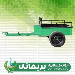 تریلی‌ ترمزدار کولتیواتوری 1X0.8 متر