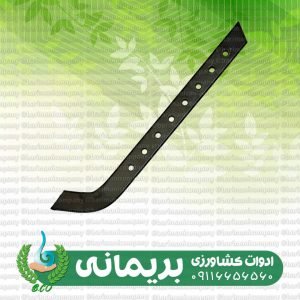 میل کششی (میل تعادل)