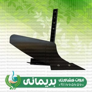 گاوآهن کولتیواتور بیکو
