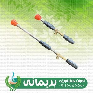 لانس برنجی جویباری سایز بلند RS2