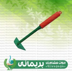 کلوخ‌شکن