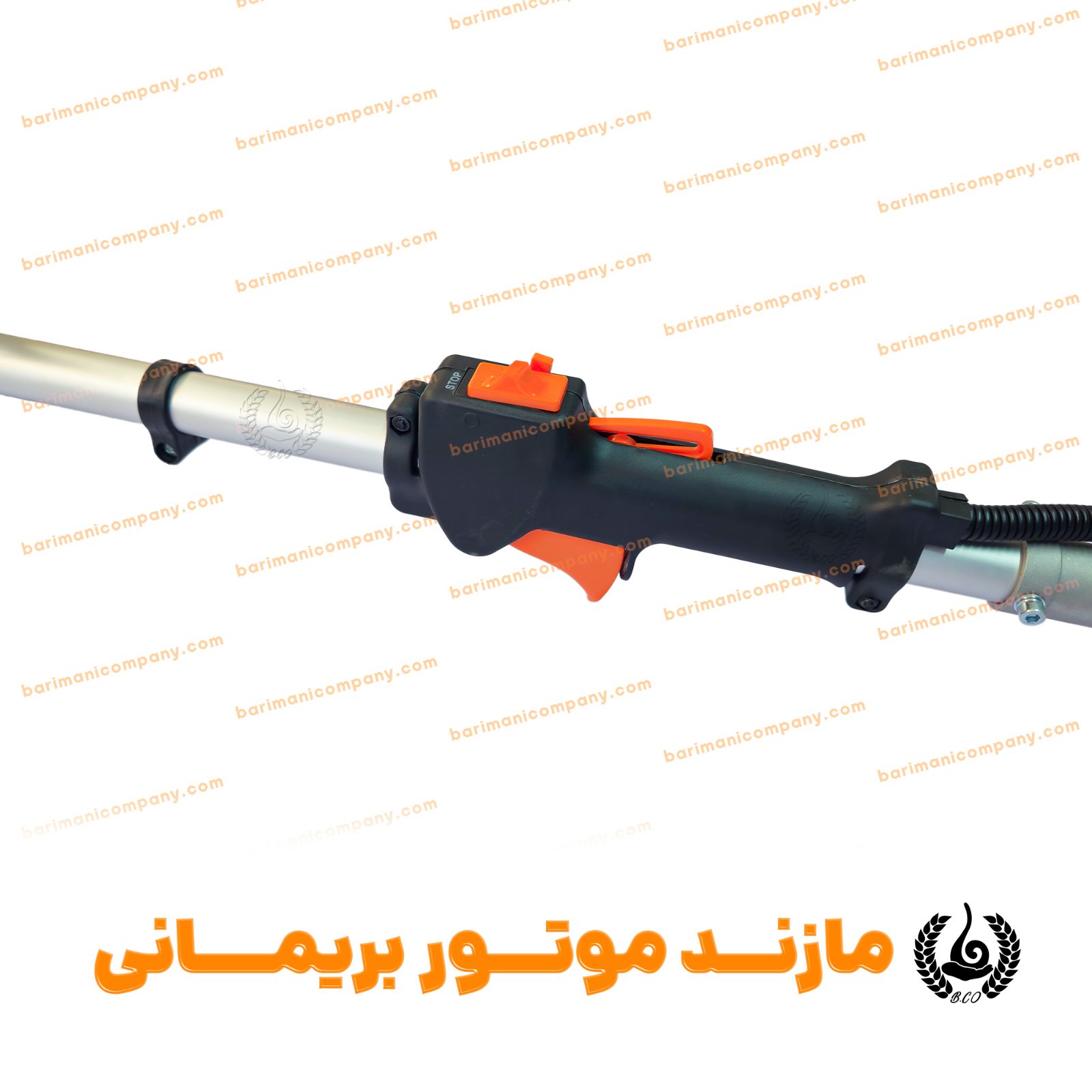 علفتراش دوشی دوزمانه 52cc برند رووت — تصویر ۲