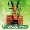 کولتیواتور 7.5 اسب بنزینی شفت کوچک بیکو 1000 — تصویر ۴