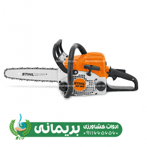 اره موتوری زنجیری اشتیل مدل MS180 تیغه 40 سانت اصل آلمان