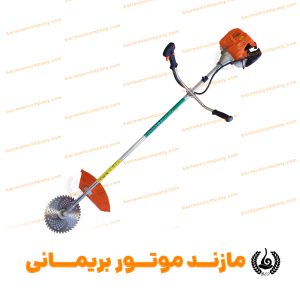 علفتراش دوشی دوزمانه 52cc برند رووت root