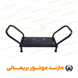 شاسی نصب سمپاش زنبه ای (سوراخدار)
